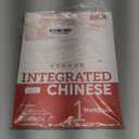 Integrated Chinese 4th Edition, Volume 1 Workbook (Simplified Chinese) (English and Chinese Edition)