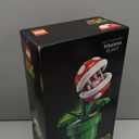LEGO Super Mario Piranha Plant Building Sets for Adults - Mario Collectible for Men & Women, Ages 18+ Years - Gift for Christmas - Bedroom, Home Office, or Book Shelf Decor - 71426 (Green)