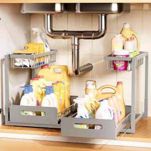 Under Sink Organizer 2 Pack,Metal Pull Out Cabinet Organizer Shelf,Kitchen Bathroom Organizers and Storage with Sliding Drawer,Storage Shelves,Storage and organization for Home,Laundry,RV,Pantry,Spice (Light Grey)