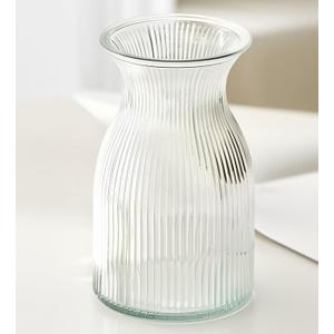 New 2026 Design Ribbed Glass Vase Wide - 8 Inch Tall Ribbed Vase for Wedding Reception, Home Decor, Housewarming Gift (Clear) Decorative Flower Vases - Bud Vase for Centerpieces Cylinder Vases