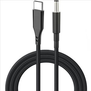 2 x Starlink Mini Power Cable,USB C Starlinkmini Cord,Replacement Power Cable for Starlink Dish,100W Type-C Charging Cord(6.5FT/2M)