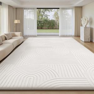 Sour Lemon Area Rugs 9x12 Living Room Bedroom, Cream Rug Large Carpet