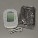 AILE Blood Pressure Monitor, Blood Pressure Machine Upper Arm Large Cuff(8.7"-16.5"), High Automatic Blood Pressure Monitors Cuff for Home Use, Manual Arm Bp Monitor, 2 * 99 Memory (White)