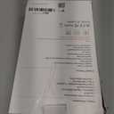 6 in 1 Wireless Charger for Apple Device, 30W Foldable Wired Charging for ipad with Clock & 7 Color Ambient Light, Nightstand Charger Station for iPhone 17/16/15/iWatch Series/AirPods 4/Pro 3(Black)