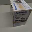 Panasonic DECT 6.0 Expandable System, Cordless Phones With Answering Machine and Call Blocking - 3 Cordless Phones 3 Handsets - KX-TGE633M (Metallic Black)