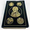 New Testament and Psalms