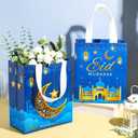 Locmeo 24 Pcs Eid Mubarak Reusable Gift Bags with Handles Non Woven Al Fitr Muslim Treat Bags Multifunctional Ramadan Mubarak Gift Bag for Party Supplies Gifts Wrapping(Royal Blue)