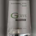 amFilm Auto-Alignment OneTouch for Nintendo Switch 2 Matte Finish Screen Protector 2025, Tempered Glass, 30 Seconds Installation, Bubble Free, Anti Glare, Touch Sensitive, Anti Fingerprint [2 Pack] (SWTCH2-7.9")