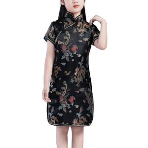 Girls Chinese Qipao Dress Dragon Pattern Short Sleeve Cheongsam Costume for Birthday Party Wedding