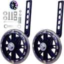 Training Wheels for12/14/16/18/20 Inch BicycleFlash Mute Wheel (Upgraded Black)
