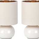 Hamucd Ceramic Table Lamps Set of 2, Modern Classic Bedside Lamps for Nightstand, Small Table Lamp for Bedroom Living Room Desk End Table (White)
