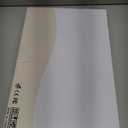 Lighted Makeup Mirror, 3000 mAh Rechargeable Double Sided Magnifying Vanity Mirror with 3 Colors, 1x/10x, 360 Rotation , Brightness Adjustable Magnification Cosmetic Light up Mirror, Women Gift (Brushed Bronze)