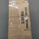 PayLessHere Shoe Bench Storage Bench 10 Compartments Shoe Organizer with 3-Tier Shoe Rack Bench Adjustable Shelves Shoe Shelf for Living Room Entryway Hallway Bedroom (White and Grey)