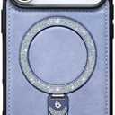 Bullroye for iPhone 17 Pro Max Case Leather Glitter | iPhone 17 Pro Max Leather Case with Sparkly Shiny Stand Cute Women | Fits for MagSafe (Sky Blue, IP17 Pro Max)