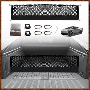 Muslogy Truck Bed Cargo Net Trunk Netting Compatible with Tesla Cybertruck 2024 2025 2026 Accessories, Pickup Cargo Organizer SUV Sedan Storage Net w/Heavy Duty Carabiners