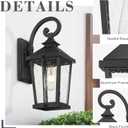 zeyu 2 Pack Outdoor Wall Lights, 16 Inch Exterior Lighting Fixtures for Front Door, Die-Cast Aluminum in Black Finish, Waterproof Seeded Glass, ZW105B-2PK BK