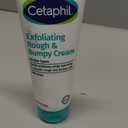 Cetaphil Exfoliating Rough & Bumpy Cream, Lightweight Cream for All Skin Types, 8 oz Tube, 20% Urea, Gently Exfoliates, Refines Skin Texture, Dermatologist Recommended Brand