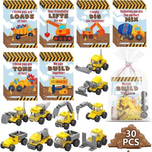 Valentines Day Cards for Kids School - 30 Pack Construction Truck Building Block Valentines for Class, Construction Valentine Cards for Student Boys & Girls, Valentine Gift for Kids Classroom Exchange