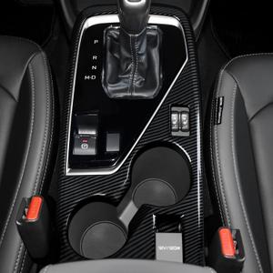 Youtaiche Car Gear Shift Panel ABS Carbon Fiber Decal Sticker Interior Trim Cover for Subaru Crosstrek & Impreza 2024 2025 Accessories (Style B)