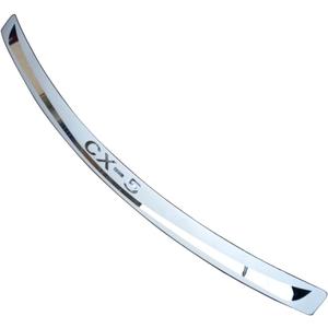 Rear Bumper Protector Guard for Mazda CX-5 CX5 2013-2026, Chrome Stainless Steels Chrome Accesories Cover Trunk Door Sill Panel Plates