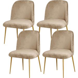 Gollense Curved Back Chair Covers for Dining Room, Velvet Stretch Mid Century Modern Chair Slipcovers, Semi Circle Back Chair Seat Protector for Kitchen Living Room (4PCS, Camel)