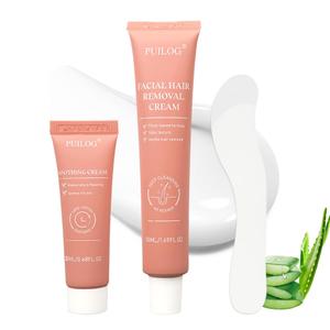 Facial Hair Removal Cream Kit for Women Face Sensitive Skin with Calm Cream, Painless Facial Depilatory Cream for Face Chin Lip Fuzz, 4 Mins Hair Remover At Home, 2.37 fl.oz w/Spatula