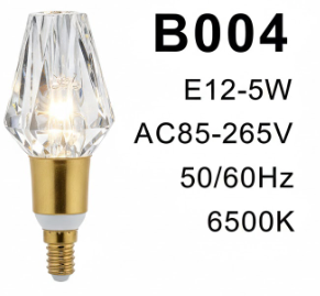 E12 LED Bulb 5W,85-265V 6500K White Light Edison Screw Light, Decorative Atmosphere Lamp for Home/Restaurant, E12 Base Imitation crystal Style Bulb, Professional Decorative Lights (E12-B004)