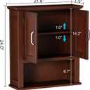 ChooChoo Wood Wall Cabinet with Doors, Medicine Cabinet with Adjustable Shelves Over The Toilet, Rustic Cabinet Wall Mounted for Bathroom, Kitchen, Living Room, Dark Cherry, 21.6 inches x 24 inches x 7.5 inches
