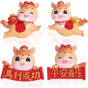4 Pcs Chinese New Year Horse Figurines 2026 Resin Golden Mini Year of The Horse Figurine for Car Dashboard Office Tabletop Decor Lunar New Year Zodiac Collection Gift