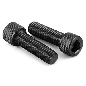 M8-1.25 x 45mm Socket Head Cap Screws, Allen Socket Drive, 12.9 Alloy Steel, Full Thread, Black Oxide, 10 PCS
