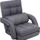 FLOGUOR Indoor Floor Gaming Chairs for Adults with Back Support,Chaise Lounge, 42-Position Folding Lazy Sofa with Pillow for Living Room, Bedroom, Balcony(Grey) 8803GR