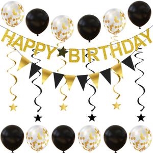 Happy Birthday Banner - Gold Birthday Banner with Garland, Balloons and Hanging Swirls for Party Decorations
