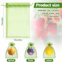 50 PCS 4X6 inches Fruit Protection Bags, Fruit Bags for Fruit Trees, Green Netting Fruit Cover Bags Drawstring Mesh Fruit Protectors Pest Barrier for Fruit Trees Veggies Garden