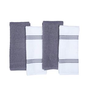 AMOUR INFINI Kitchen Towels Pack of 2 - Absorbent, Quick Drying Premium Cotton Tea Towel - Kitchen Linens 16x28 Inch Dish Towels with Hanging Loop White