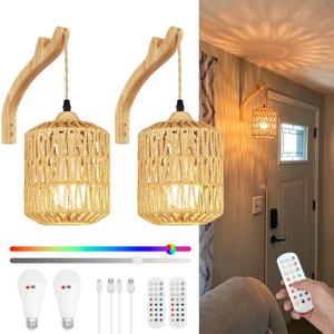 Frideko Boho Rechargeable Wall Sconces Set of Two with Remote, RGB 15 Colors Dimmable Battery Operated Wall Light, Indoor Wireless Wall Lamp with 3 Timer, Farmhouse Rattan Wall Lighting for Bedroom (Brown(2PC-Rechargeable))