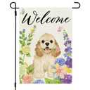 Spring Summer Dog Flowers Garden Flag 12x18 Double Sided Flower Seasonal Sign Small Farmhouse Yard Outdoor Decoration Pack Of 4