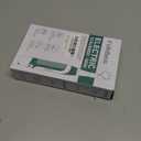 LifeBasis Rechargeable Power Scrubber 11-Piece Kit, Cordless Electric Cleaning Brush, IPX7 Waterproof Electric Grout Brush for Home, Kitchen, Bathroom, Grout, Tile, Shower, Tub, Red