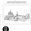 A4 Rechargeable LED Tracing Light Box with Carry Bag, ELICE Wireless Battery Powered Light Pad Artcraft Lightpad Cordless Light Board for Diamond Painting Drawing Sketching Weeding Vinyl (White)