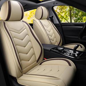 Car Seat Covers Fit for Honda 2000-2026, Stylish Sport Seat Covers, Waterproof Wear-Resistant Premium Nappa Leather Car Seat Covers.(2 Pcs Front/Beige)