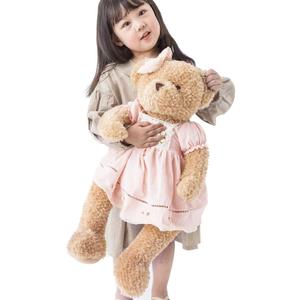 Oitscute Big Baby Teddy Bear with Cloth Cute Stuffed Animal Soft Plush Toy 25" (Pink&Brown)