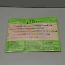 PartyWoo Silver Balloons 155 pcs Different Sizes of 18 12 10 5 Inch Silver Balloon Arch Kit Garland for Birthday Graduation Bachelorette Engagement Bridal Shower Wedding Party Decorations, Silver