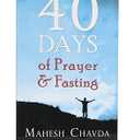 40 Days of Prayer and Fasting (Paperback)