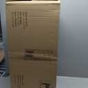 Rattan Bookshelf with Doors,70" Tall Bookcase with Storage Cabinet,6 Tier Book Shelf for Living Room/Bedroom/Home Office/Kitchen,70"(H)*26"(L)*11.8"(W)