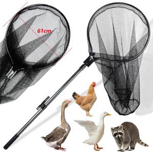 Catcher Net Small Animal Control Net Poultry Catching Trap Tool for Chicken, Duck, Goose, Fish, Cat, Dog and Others(43"- 78" Handle with 24" Net Opening) (Advanced Grey - Large)