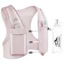 Zelvot Running Vest for Women Men, USA Original Patent, Adjustable Chest Straps Hydration Vest With 500ml Soft Flask, Lightweight Breathable Reflective for Trail - XS/S