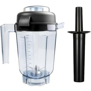 Blender Pitcher 32oz with Mini-Tamper, Dry Grains Container, Wet and Dry Blades, Compatible with Vit 5200 6300 VM0102 VM0197 etc blender, Small Blender Cup Jar