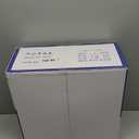 Outdoor Ceiling Fans with Light for Patio, 15" Gazebo Fan Outdoor Hanging Waterproof 6 Speeds Plug in Caged Ceiling Fan with Remote Control, 3 Color Temperature for Porch Pergola (White)