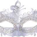 Hoshin Masquerade Mask, Mardi Gras Deecorations Venetian Masks for Womens