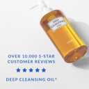 DHC Deep Cleansing Oil, Facial Cleansing Oil, Makeup Remover, Cleanses without Clogging Pores, Residue-Free, Fragrance and Colorant Free, All Skin Types, 6.7 fl. oz.