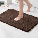 MIULEE Extra Thick Non Slip Bathroom Rug Shaggy Soft Bath Mat Plush Microfiber Absorbent Water for Shower Tub Machine Washable (Brown, 20x30 Inches)